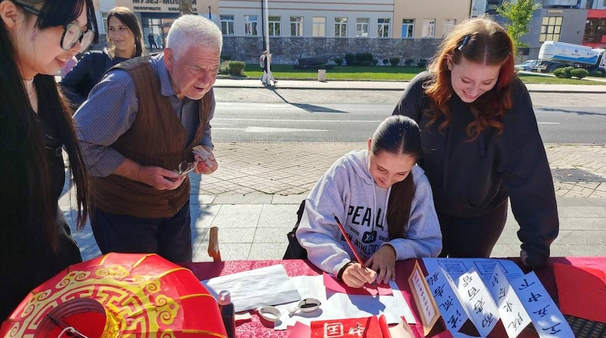 DAN KINESKE KULTURE U FOČI OTKRIO ČARI DALEKOG ISTOKA